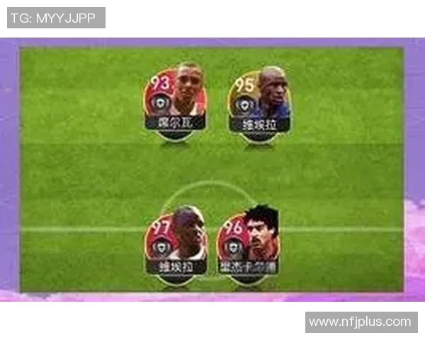 实况足球手游球星位置解析与选择技巧助你打造最强阵容