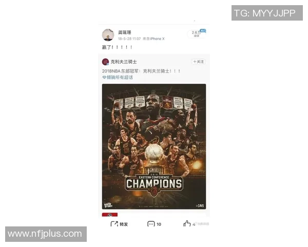 足球巨星与詹姆斯联手共创传奇时刻体育竞技历史的新篇章