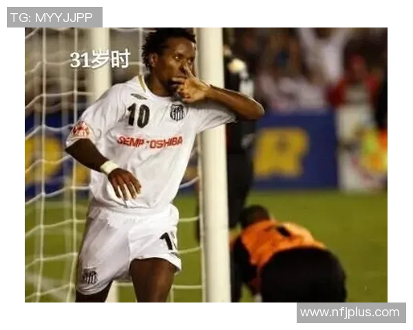 古巴足球传奇人物回顾与分析：从历史到现代的球星崛起与影响