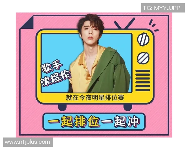 全球足球球星段位排名全面解析与解读