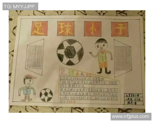 细数世界知名足球球星常见粤语译名及其背后趣味文化解析 细数世界知名足球球星常见粤语译名及其背后趣味文化解析