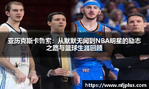 xk星空官方网站