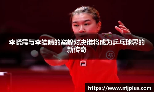xk星空官方网站