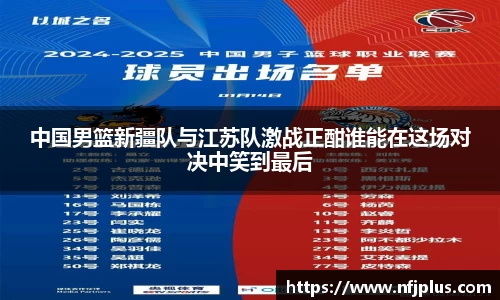 xk星空官方