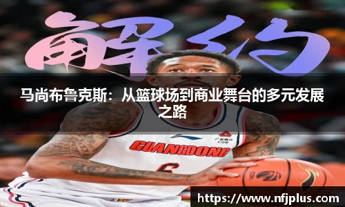XK星空体育